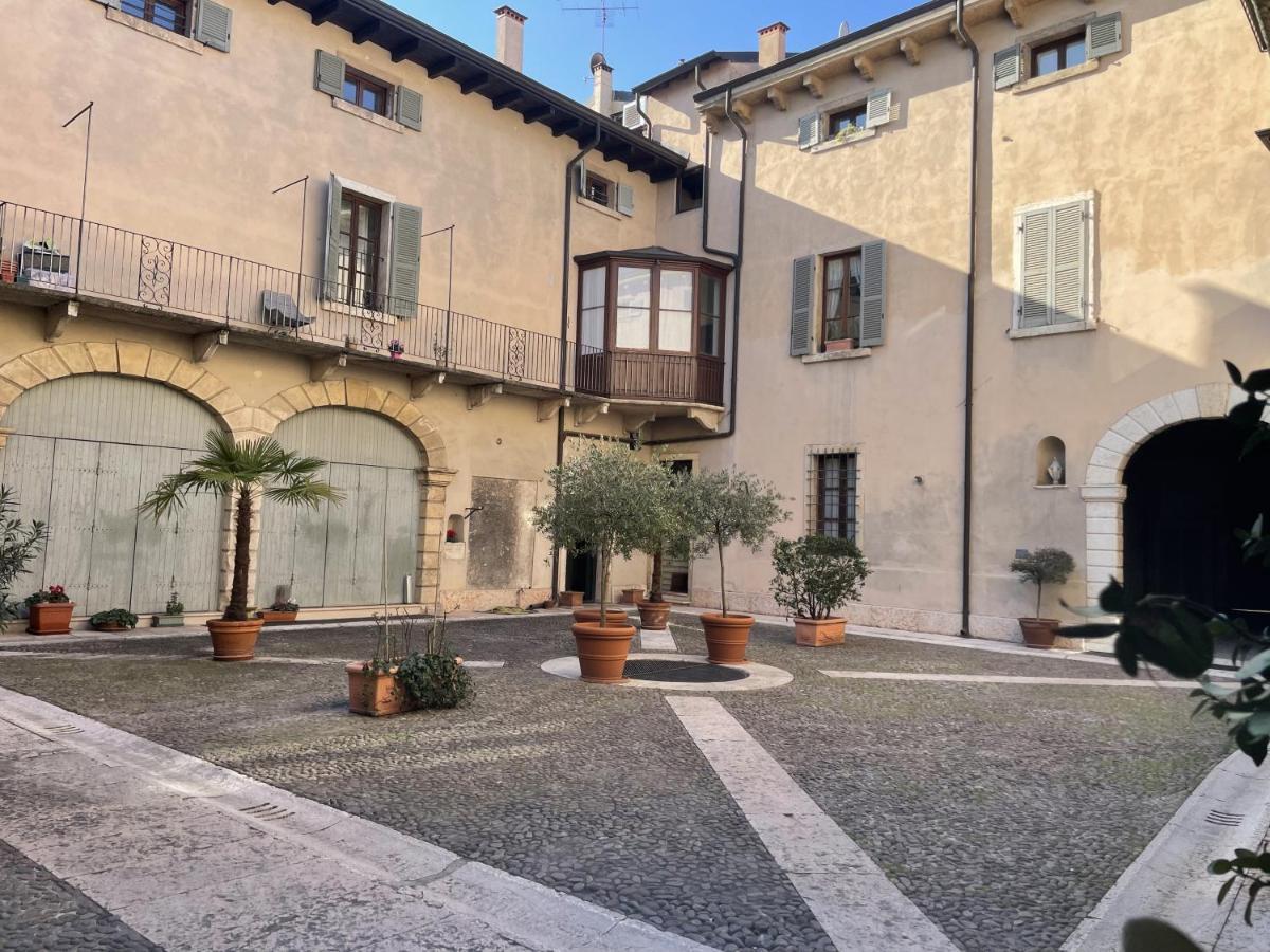 Antiche Colonne Apartamento